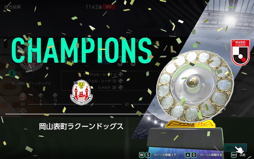 f:id:purisukin:20260208175506j:image