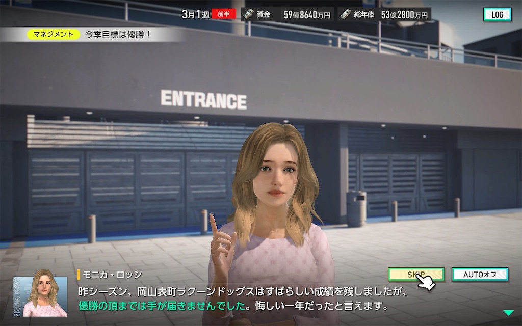 f:id:purisukin:20260208180502j:image