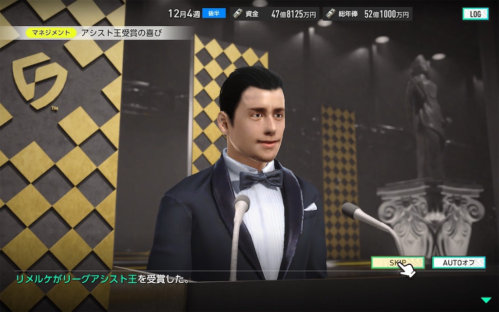 f:id:purisukin:20260208222404j:image