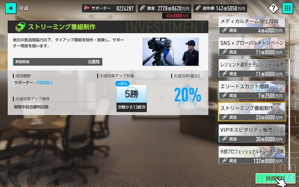 f:id:purisukin:20260208223705j:image