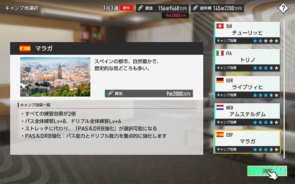 f:id:purisukin:20260208232340j:image