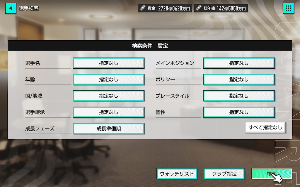 f:id:purisukin:20260209110429j:image