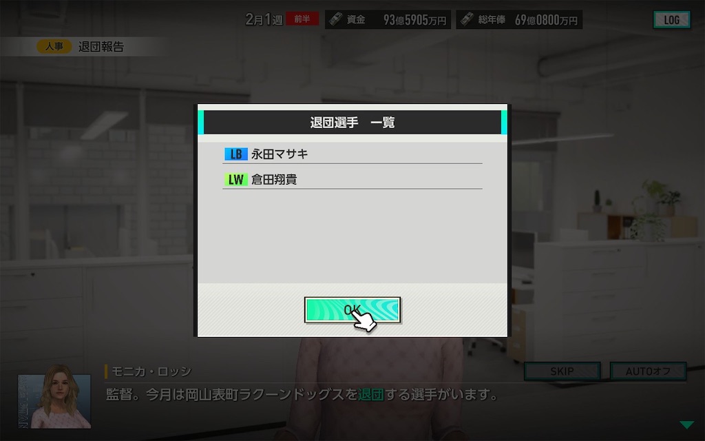 f:id:purisukin:20260209115218j:image