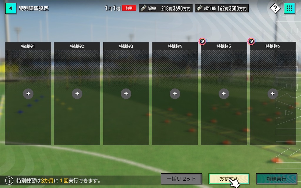 f:id:purisukin:20260209145132j:image