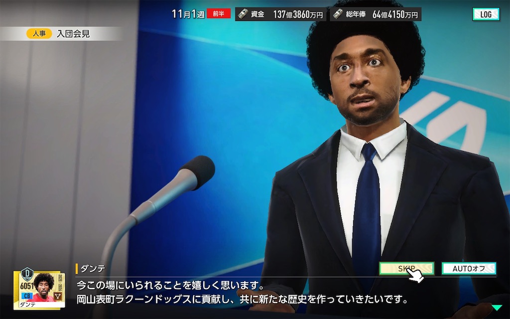 f:id:purisukin:20260209161559j:image