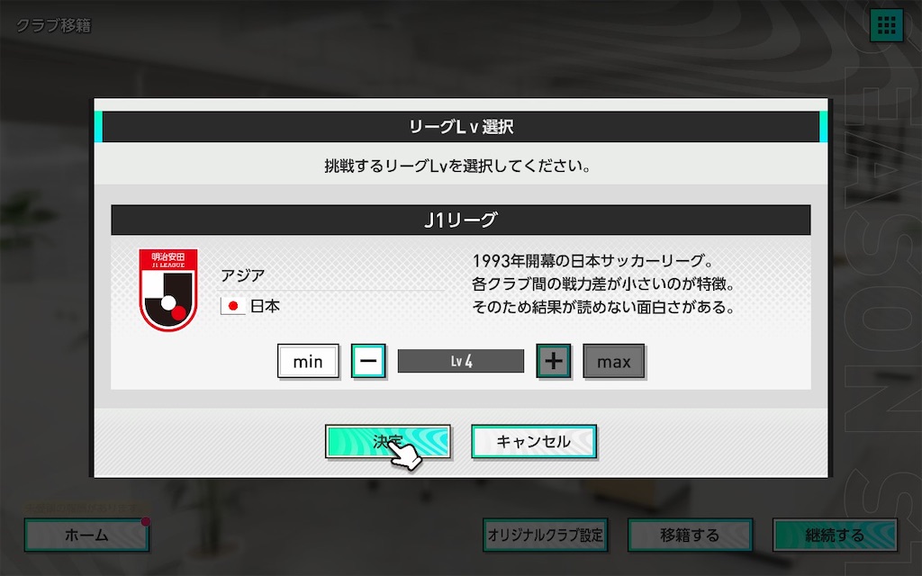 f:id:purisukin:20260209170828j:image
