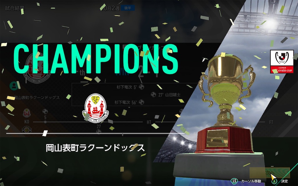 f:id:purisukin:20260210094201j:image
