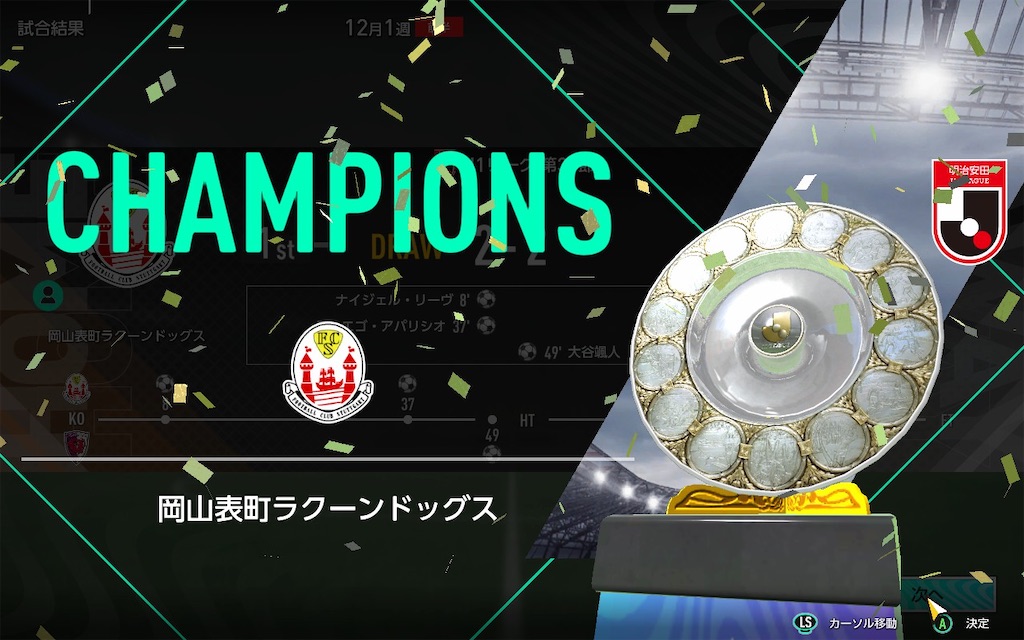 f:id:purisukin:20260211010635j:image