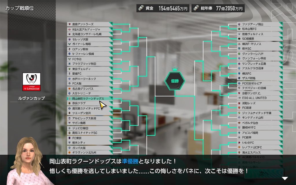 f:id:purisukin:20260211011211j:image