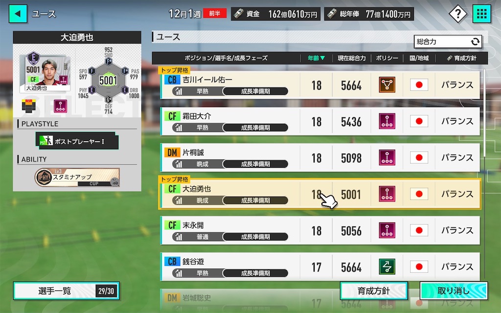 f:id:purisukin:20260211011419j:image