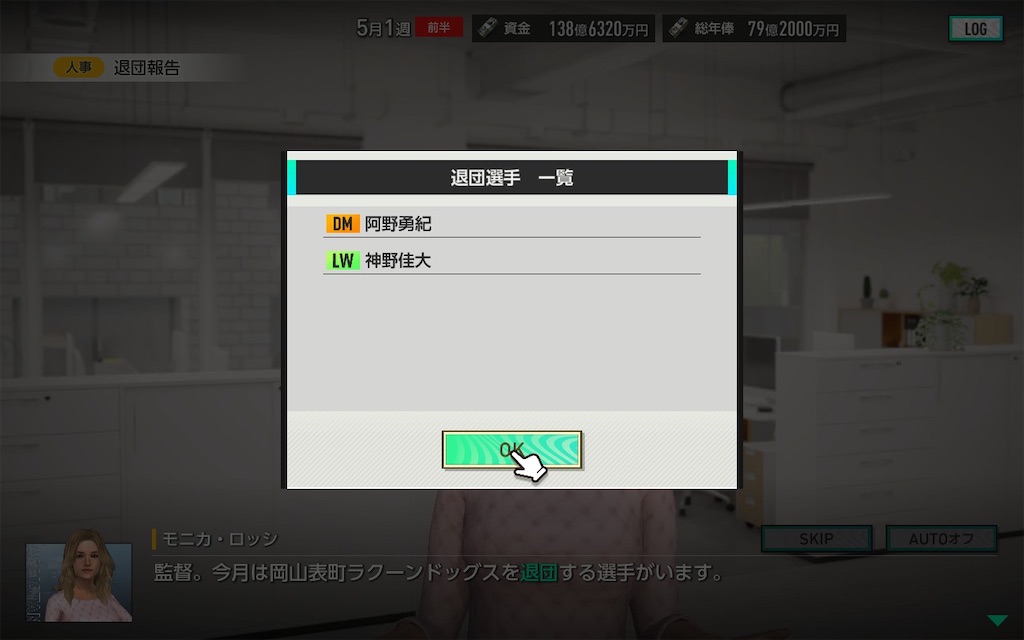 f:id:purisukin:20260211011524j:image
