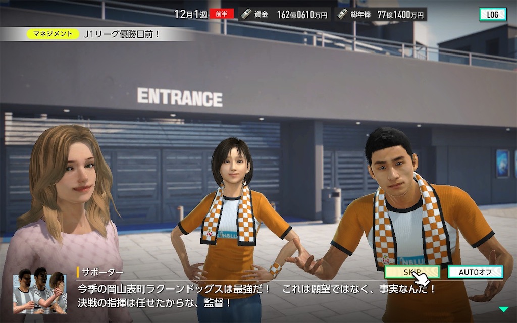f:id:purisukin:20260211011651j:image
