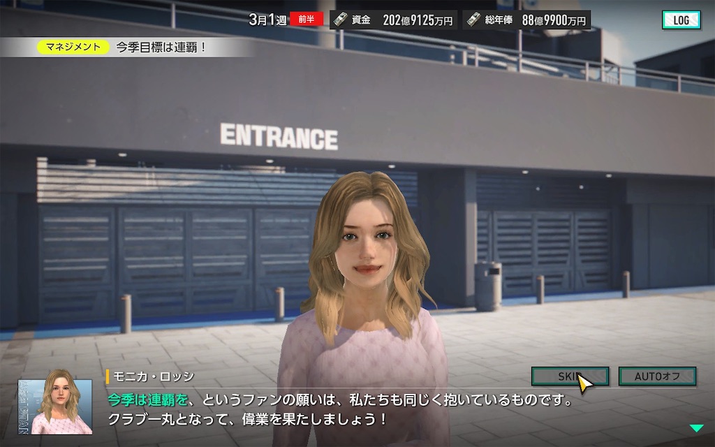 f:id:purisukin:20260211163524j:image f:id:purisukin:20260211163524j:image