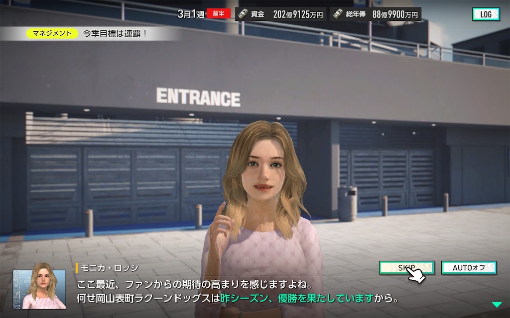f:id:purisukin:20260211163529j:image f:id:purisukin:20260211163529j:image