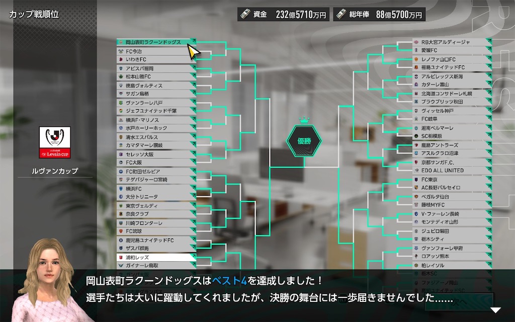 f:id:purisukin:20260211201502j:image f:id:purisukin:20260211201502j:image