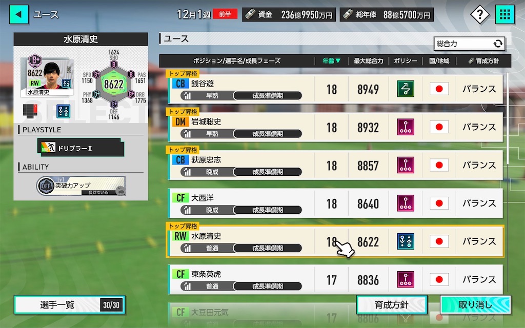 f:id:purisukin:20260211205126j:image f:id:purisukin:20260211205126j:image