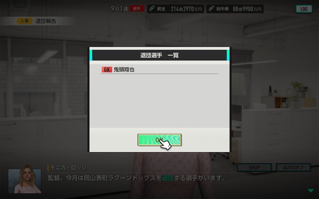 f:id:purisukin:20260211205132j:image f:id:purisukin:20260211205132j:image