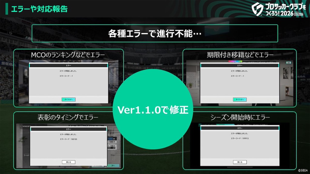 f:id:purisukin:20260212213848j:image f:id:purisukin:20260212213848j:image