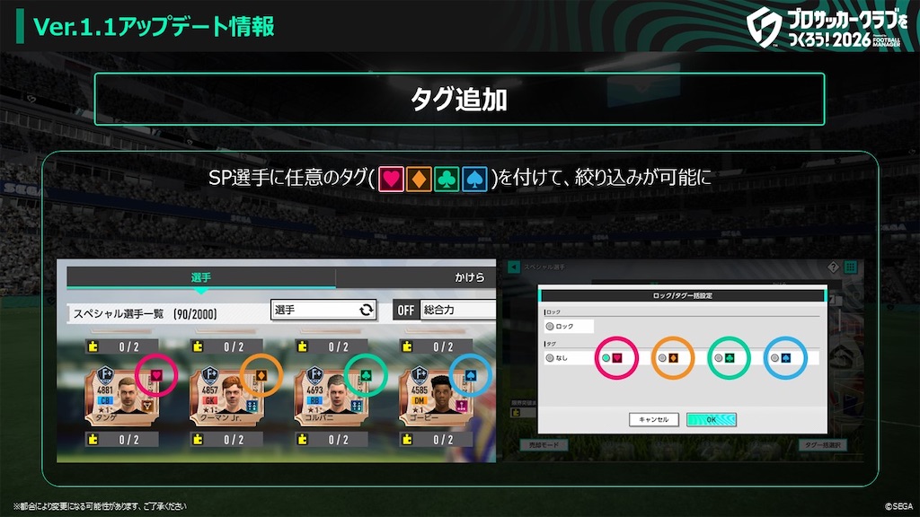 f:id:purisukin:20260212214014j:image f:id:purisukin:20260212214014j:image