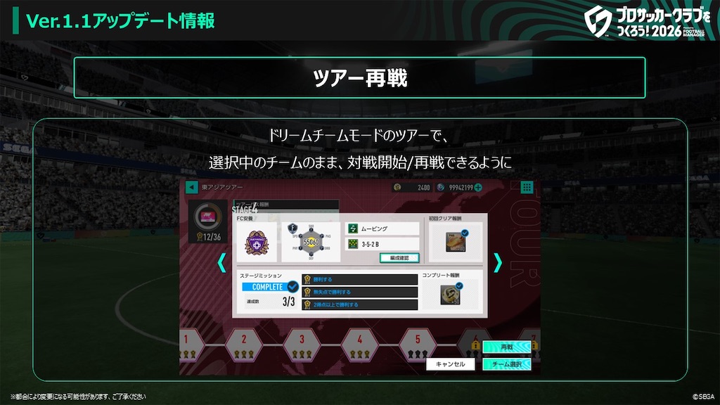 f:id:purisukin:20260212214047j:image f:id:purisukin:20260212214047j:image