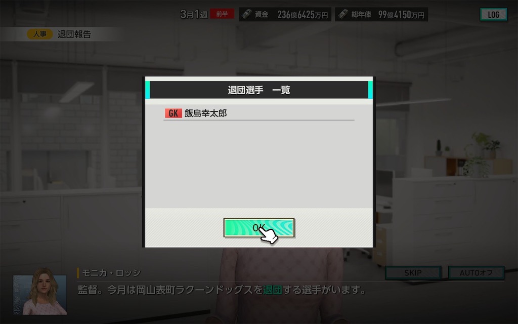 f:id:purisukin:20260213103201j:image