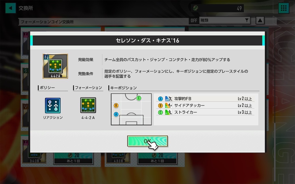 f:id:purisukin:20260213144859j:image