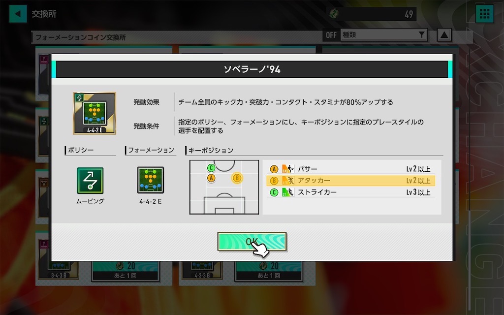 f:id:purisukin:20260213144921j:image