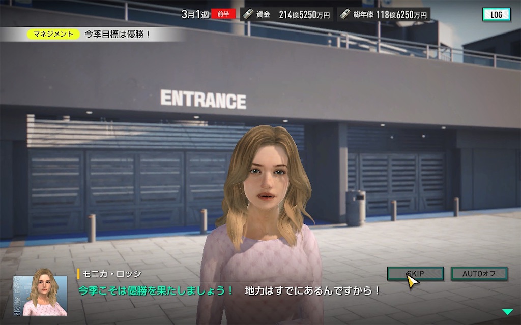 f:id:purisukin:20260214102843j:image f:id:purisukin:20260214102843j:image