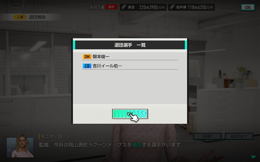 f:id:purisukin:20260214103105j:image f:id:purisukin:20260214103105j:image