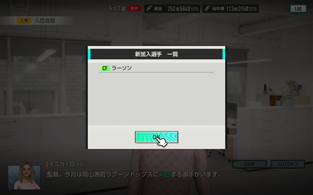 f:id:purisukin:20260214113154j:image f:id:purisukin:20260214113154j:image