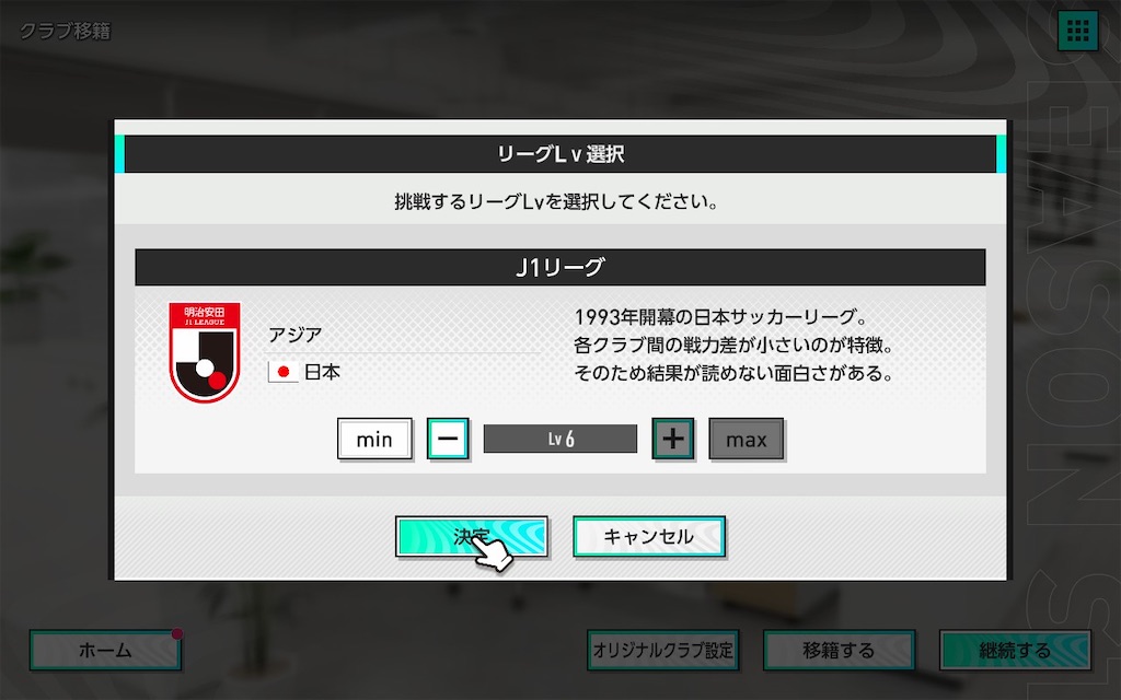 f:id:purisukin:20260215002610j:image