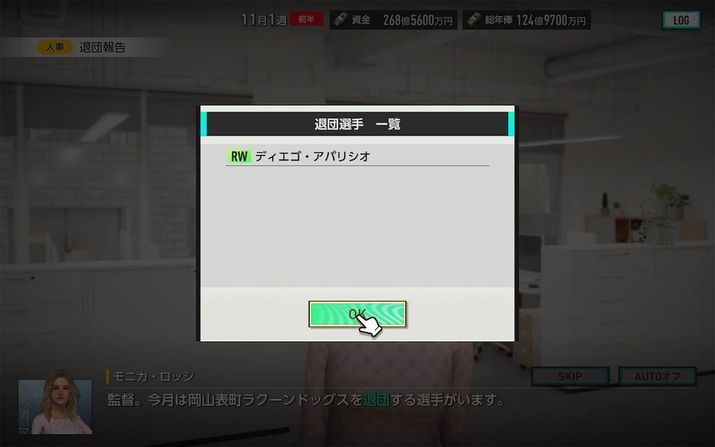 f:id:purisukin:20260215012917j:image