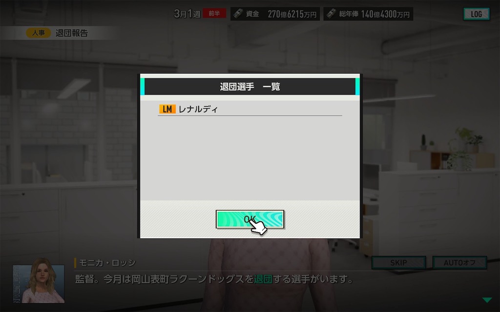 f:id:purisukin:20260215212516j:image