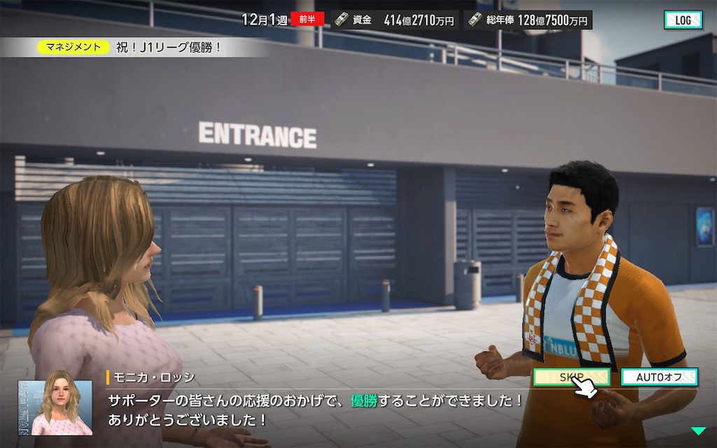 f:id:purisukin:20260215231841j:image