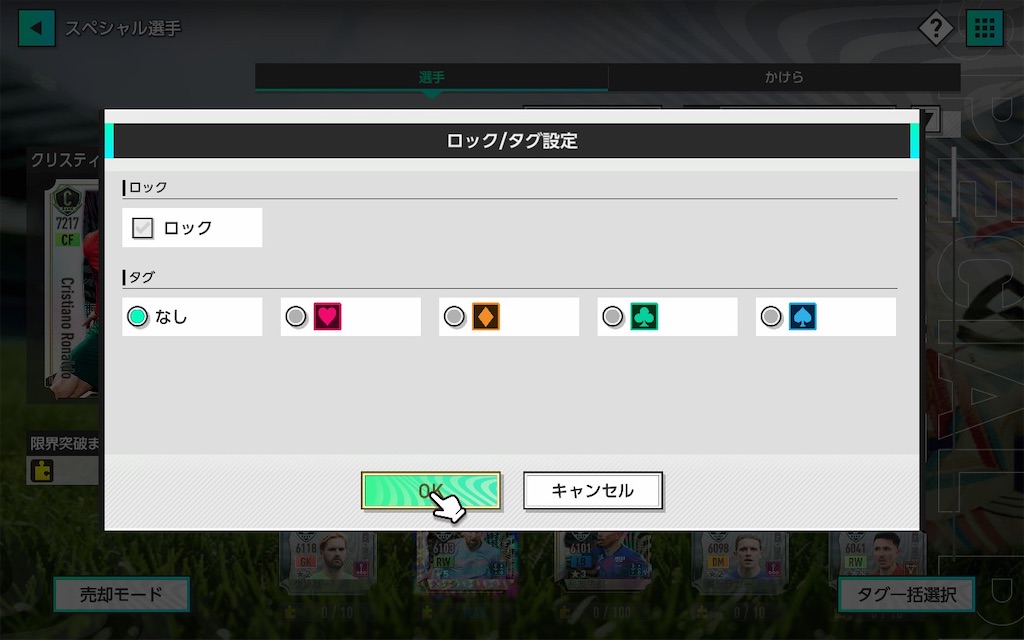 f:id:purisukin:20260217170045j:image