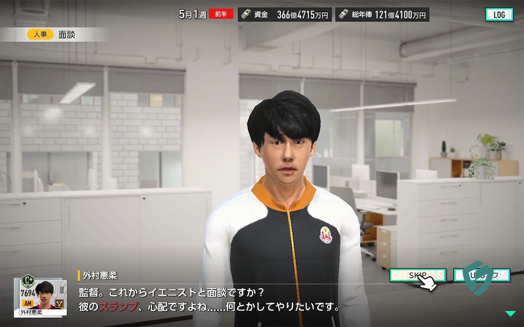 f:id:purisukin:20260217232342j:image