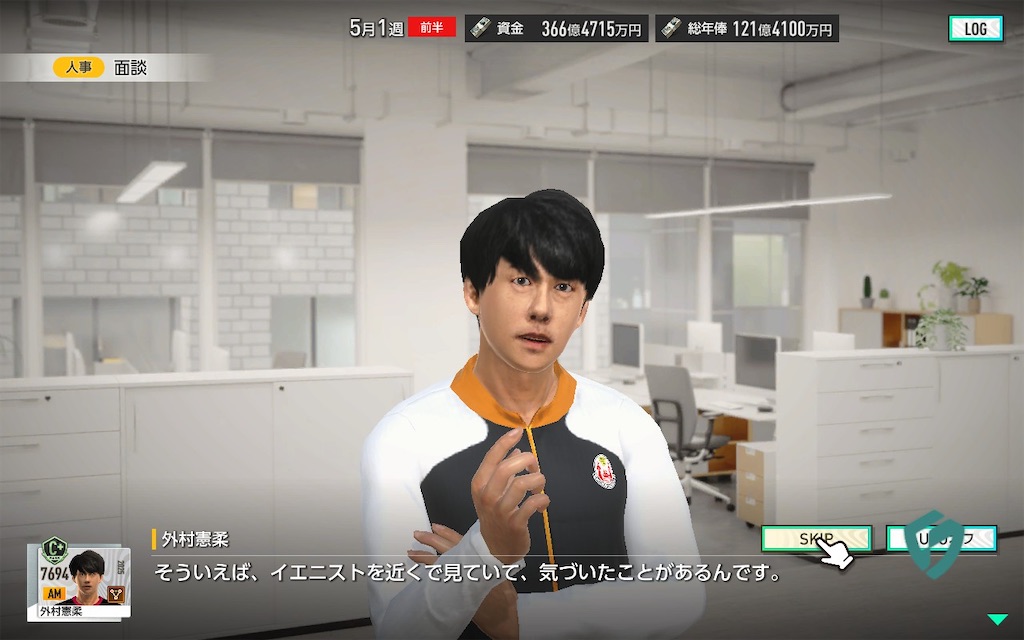 f:id:purisukin:20260217232343j:image