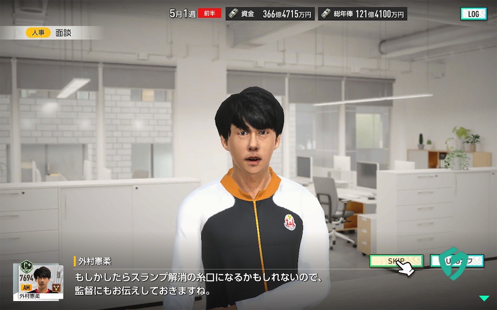 f:id:purisukin:20260217232345j:image