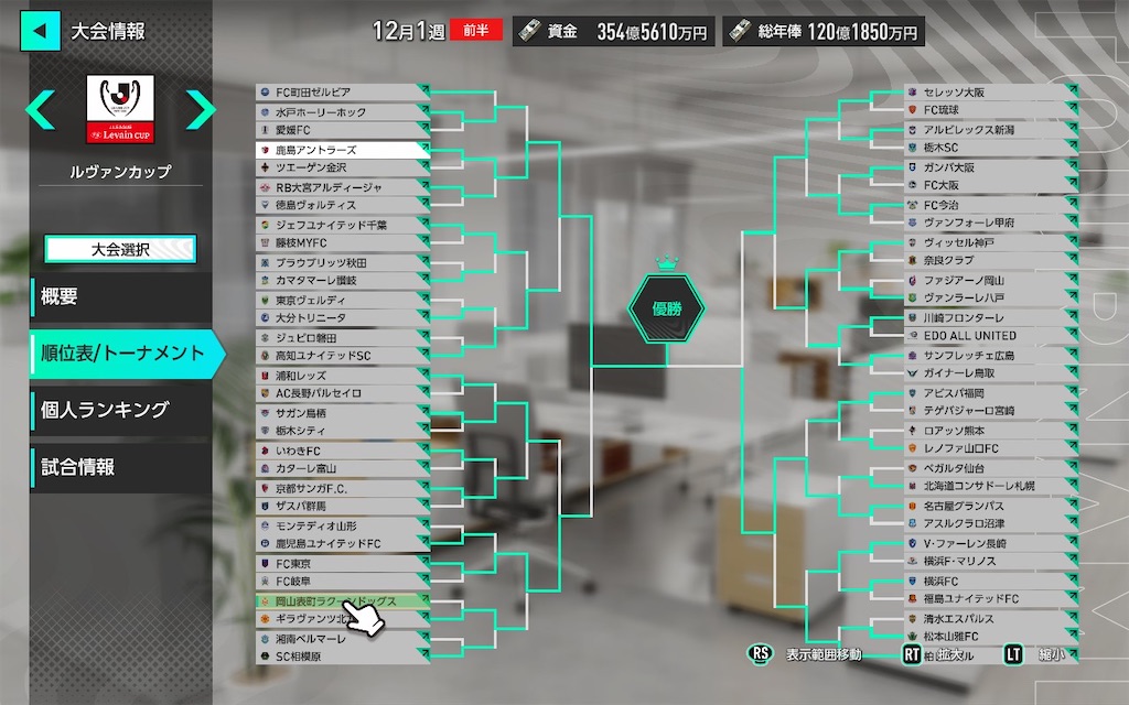 f:id:purisukin:20260218100419j:image