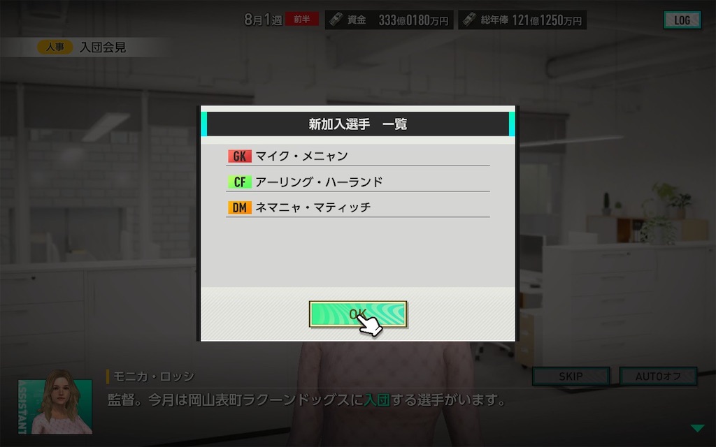 f:id:purisukin:20260218104052j:image