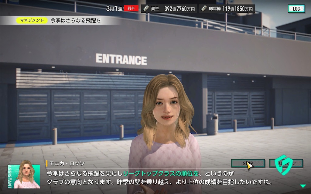 f:id:purisukin:20260218104602j:image