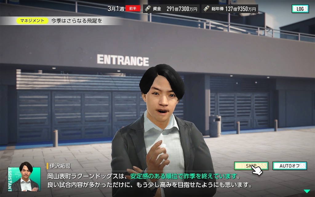 f:id:purisukin:20260218205212j:image f:id:purisukin:20260218205212j:image