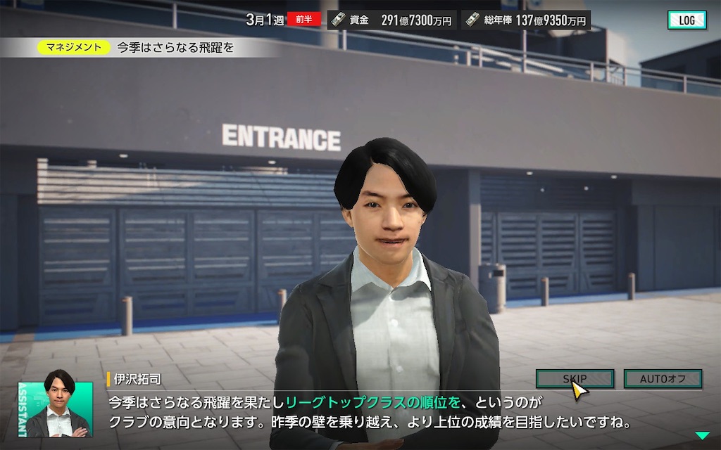 f:id:purisukin:20260218205215j:image f:id:purisukin:20260218205215j:image