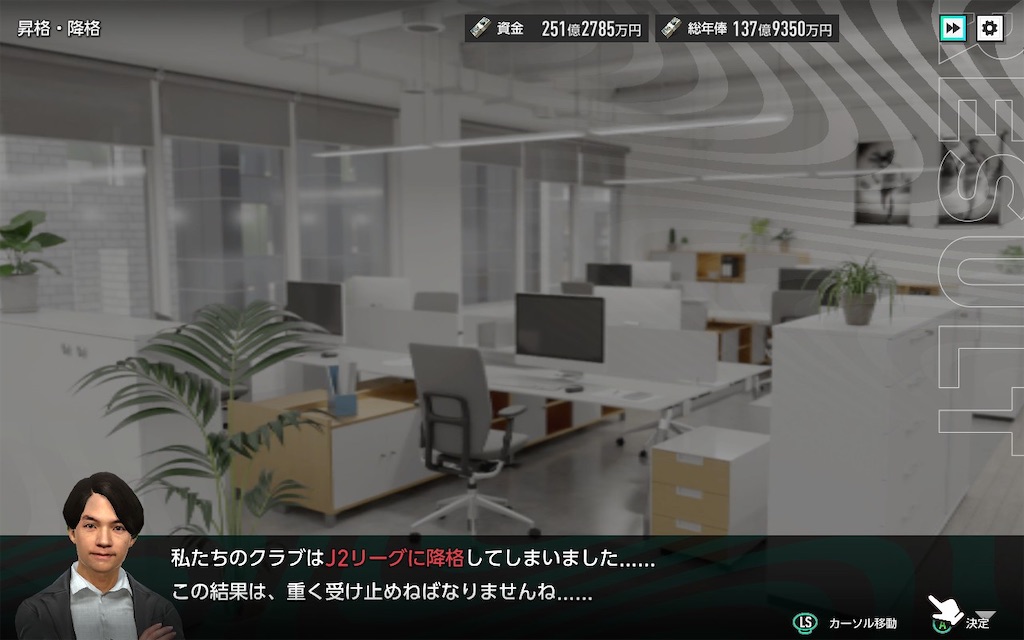 f:id:purisukin:20260218215719j:image f:id:purisukin:20260218215719j:image