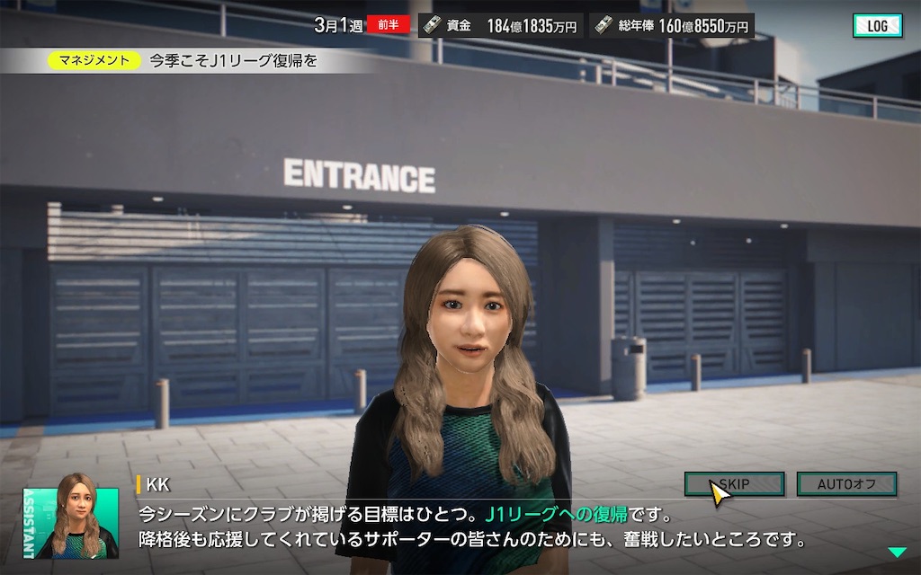 f:id:purisukin:20260219234334j:image
