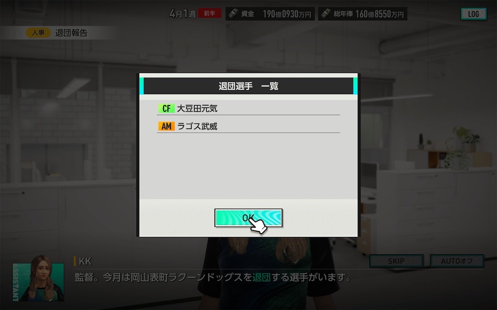 f:id:purisukin:20260219234348j:image