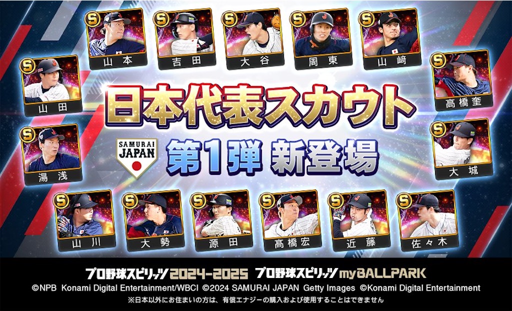 f:id:purisukin:20260221112656j:image