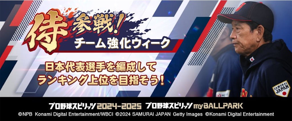 f:id:purisukin:20260221112821j:image
