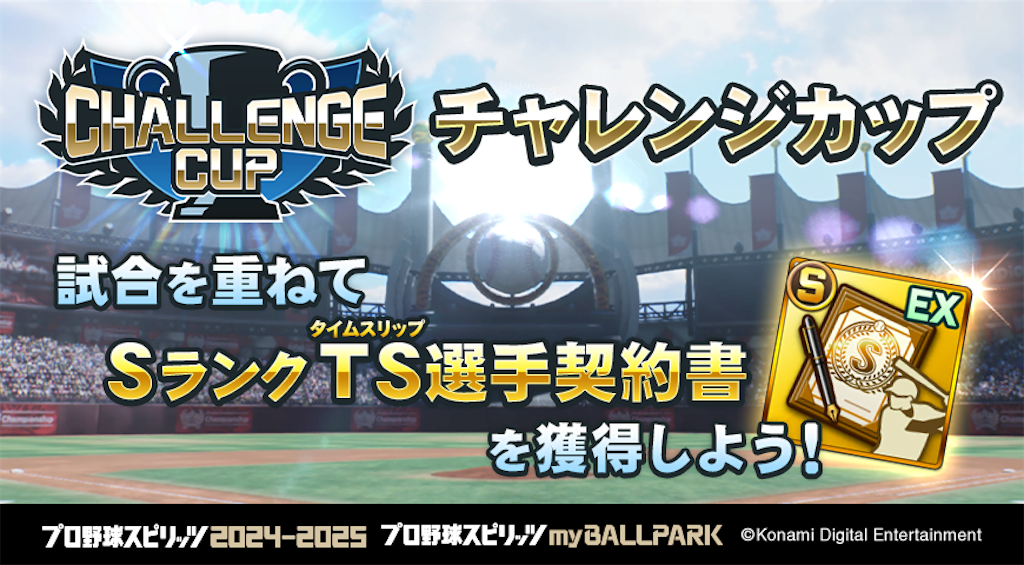 f:id:purisukin:20260221112919p:image f:id:purisukin:20260221112919p:image