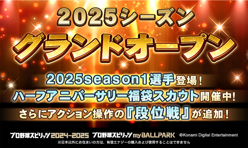 f:id:purisukin:20260221113157p:image f:id:purisukin:20260221113157p:image
